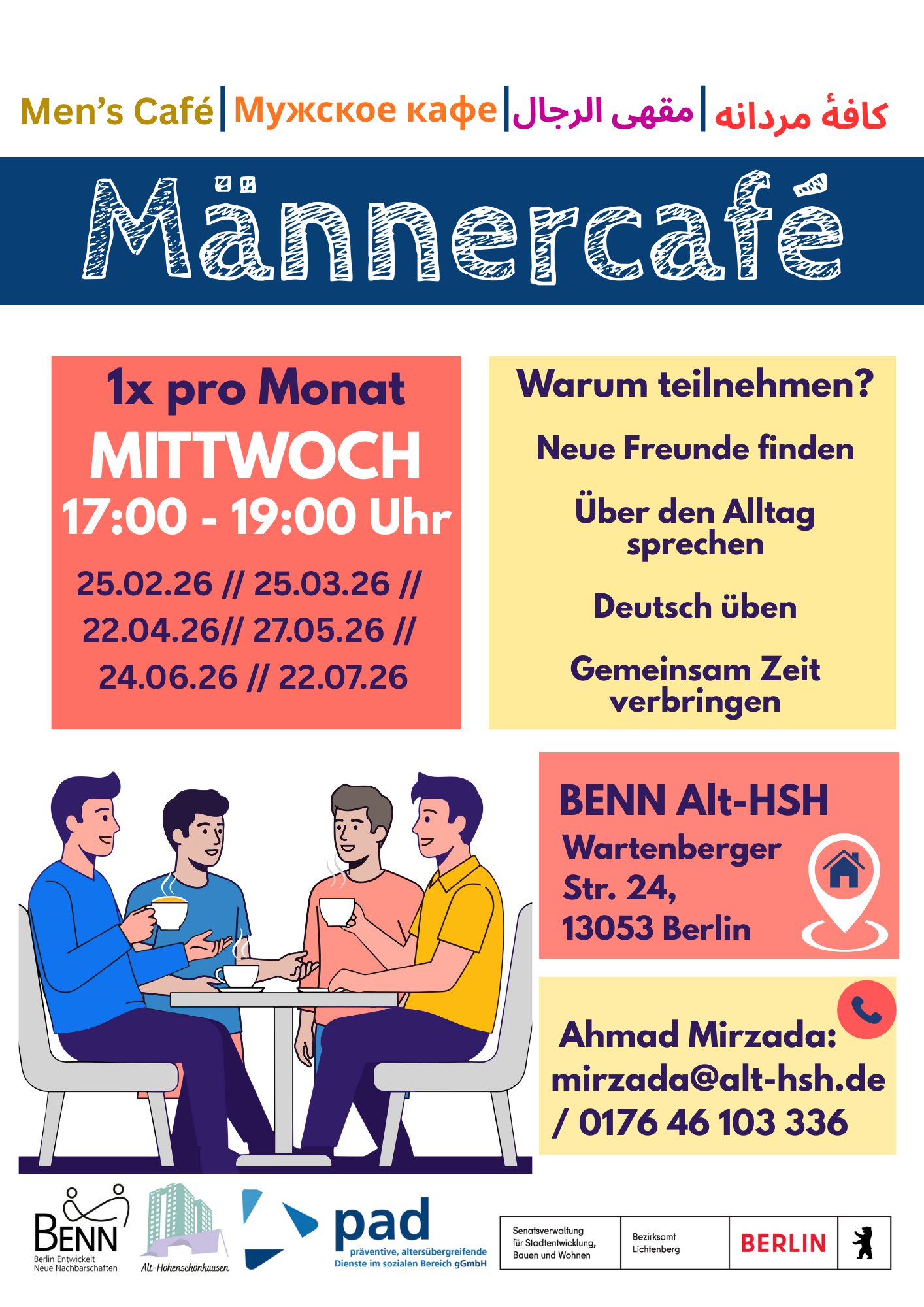 Männercafé